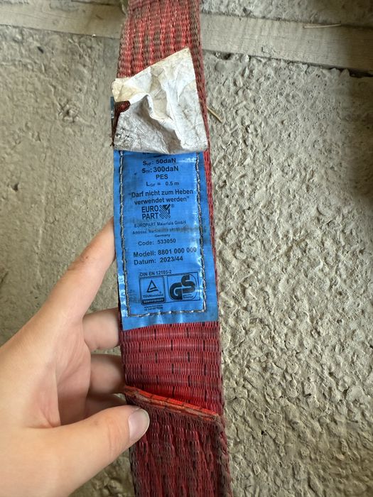 Ремни стяжные в комплекте