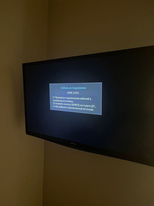 Led телевизор Samsung UE32H4000AK