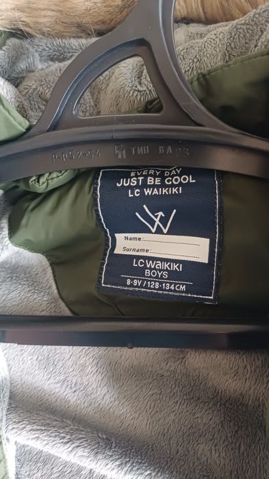 Куртка всесезонная 7 лет на мальчика