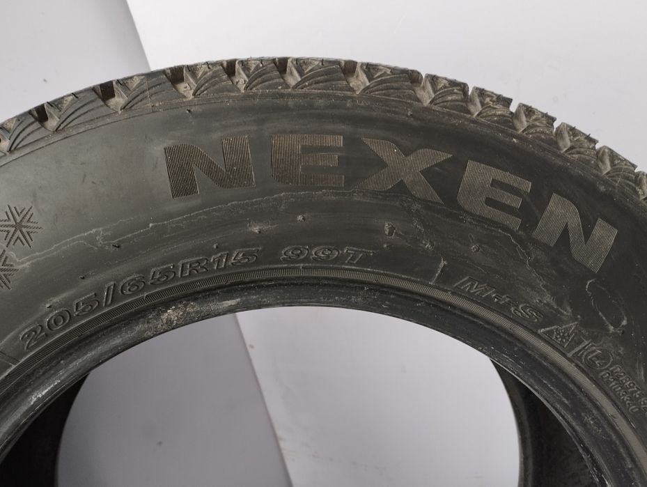 Авторезина, шины