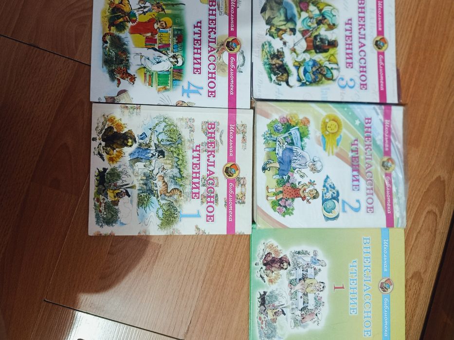 Продаются книги детские