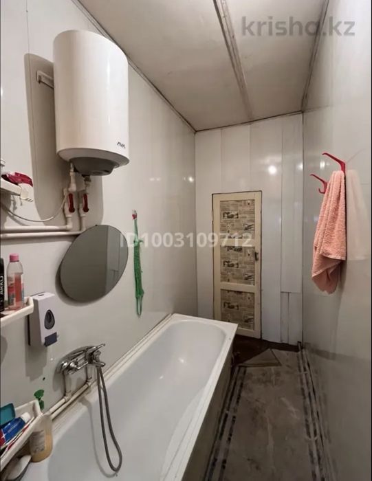 Продается часть дома