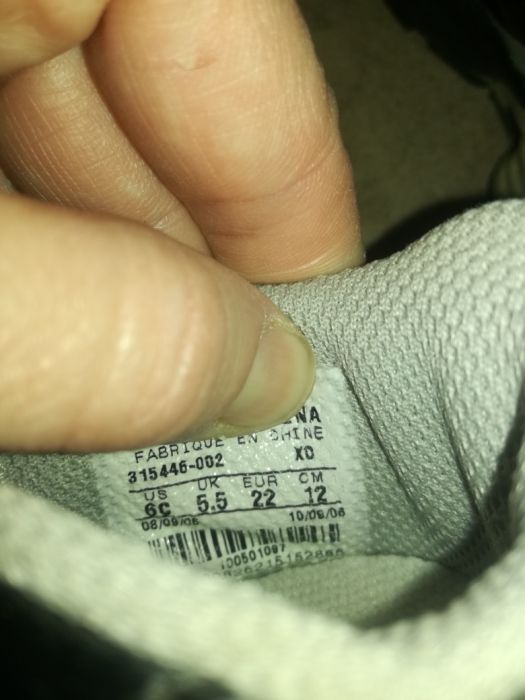 Детски маратонки номер 21,22