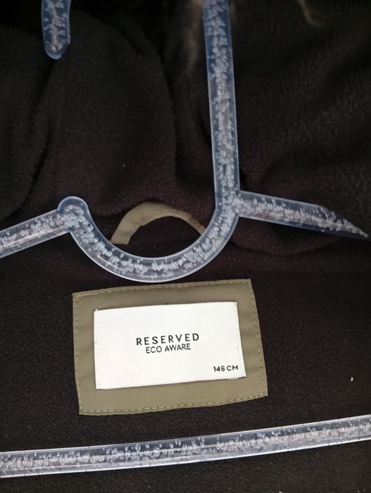 Продавам ски панталон и яке за дете