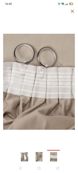 Шторы велюр 150/280