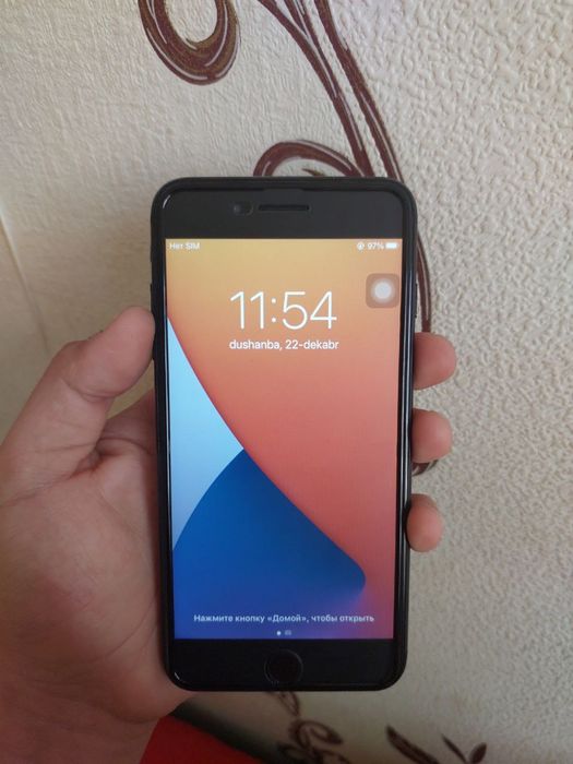 iPhone 7 plus qora rang