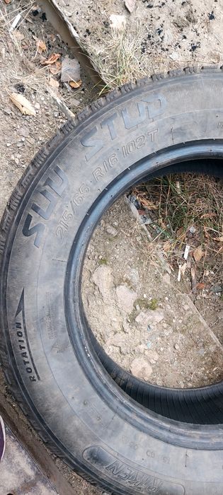 Продам резину на 16