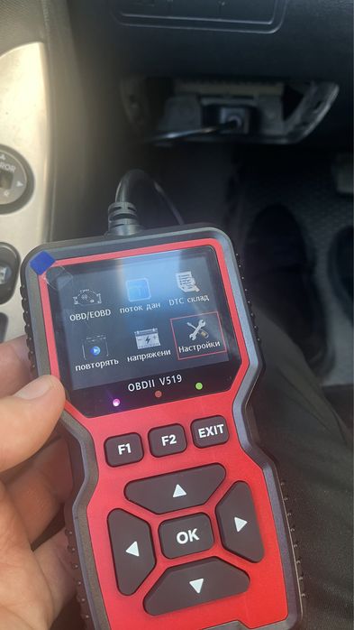 Продаеться авто диагностика