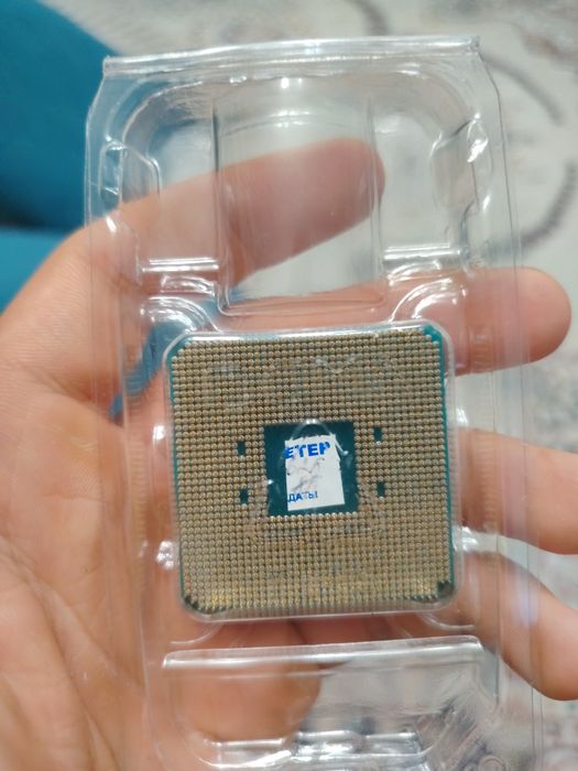 Процессор AMD Ryzen 5 2500X