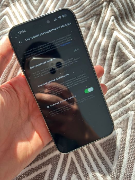 iPhone 14 pro,gold