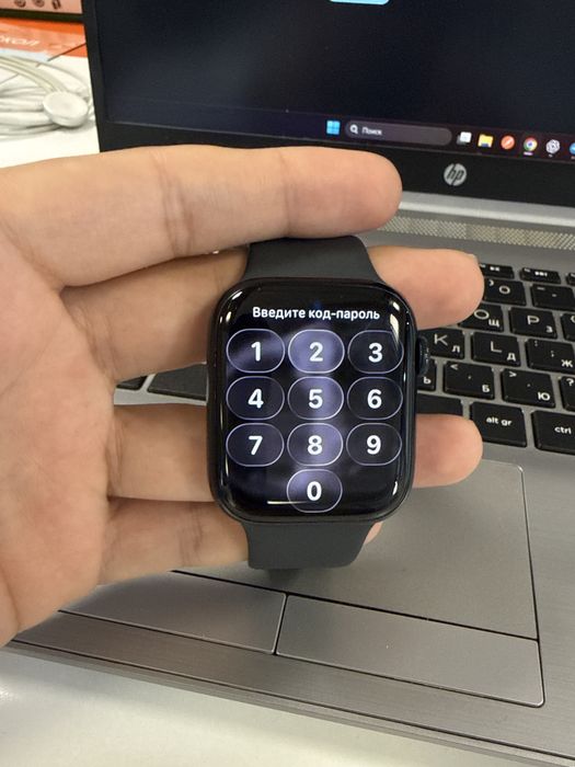 Apple watch series 8