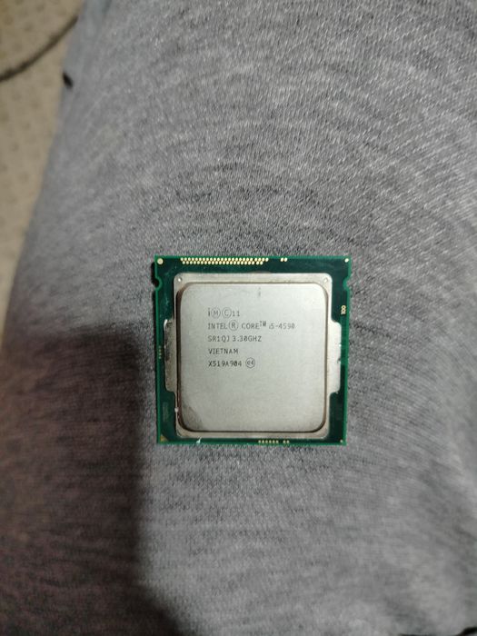 Piese pentru calculator