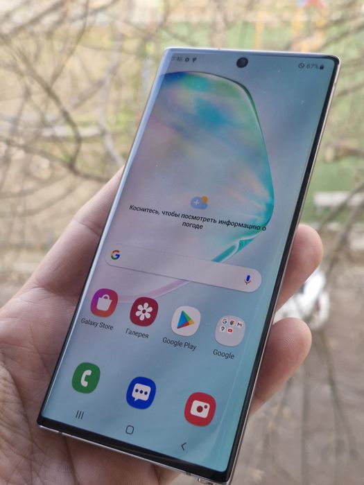 Samsung Note 10 Avura 256 GB