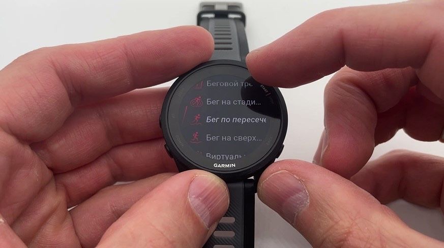 Garmin Forerunner 165