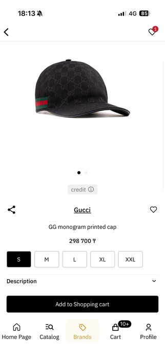 Кепка Gucci унисекс оригинал