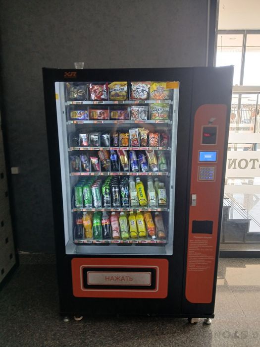 5TA ZAVODA QUYILGAN VENDING Navoida tayor beznis sotilladi