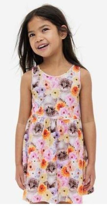 Сарафаны H&M и WANEX в наличии