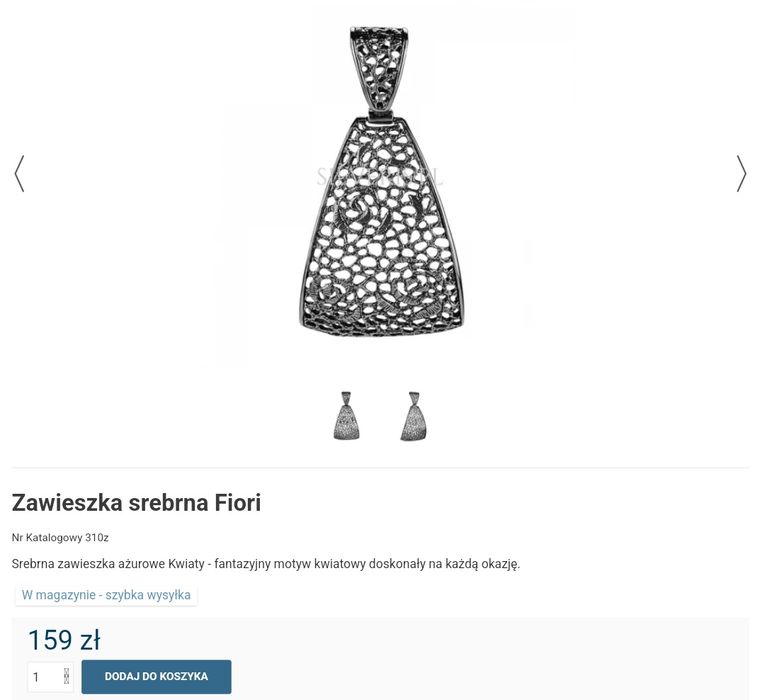 Серебряный кулон Фиори