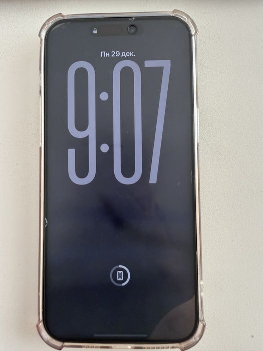 Iphone 15 pro max 512