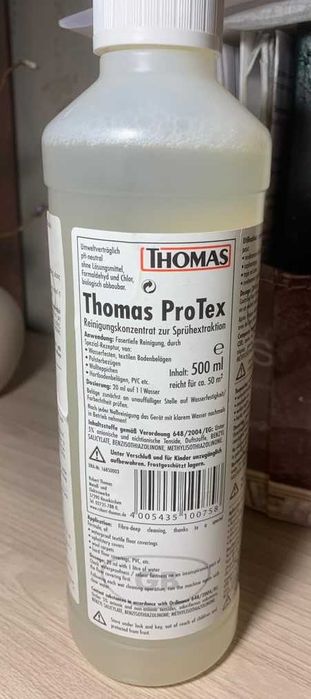 Thomas ProTex средство для чистки ковров для моющего пылесоса Thomas