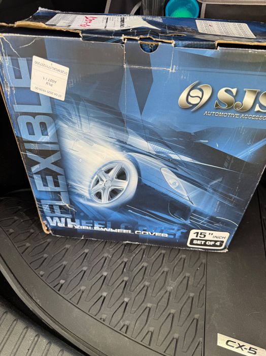 Тасове за автомобил