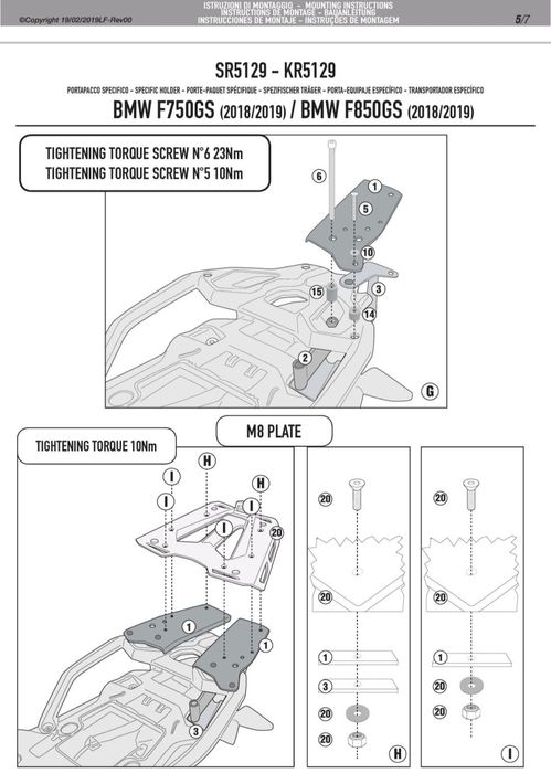 BMW F750GS F850GS 2018-стойка Givi SR5129/KR5129 за монтаж на багажник