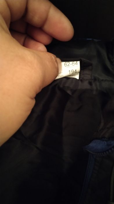 Ветровка осенний от SK