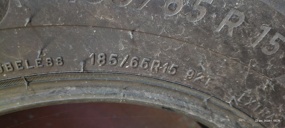 Зимняя резина (Michelin)