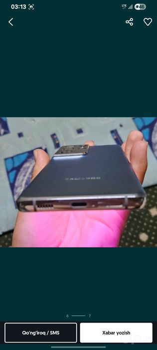 Samsung S21 ultra  batareykasi 5000 mAs yangi ideal
