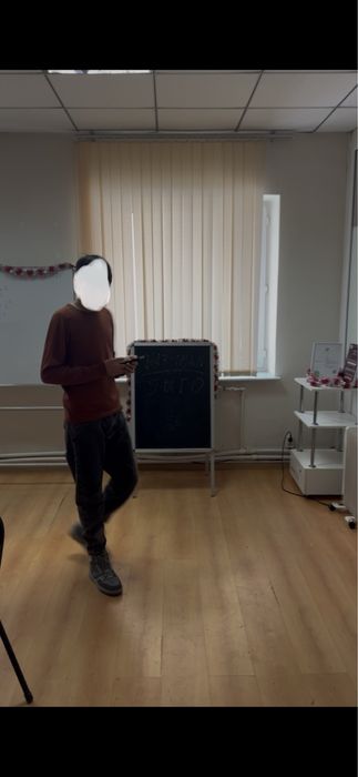 Помещение для репетиторства