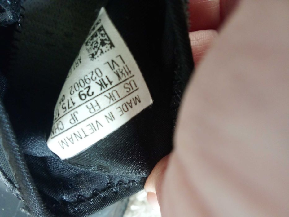 Маратонки Adidas lego момче, н-р 29 - 29 евро.