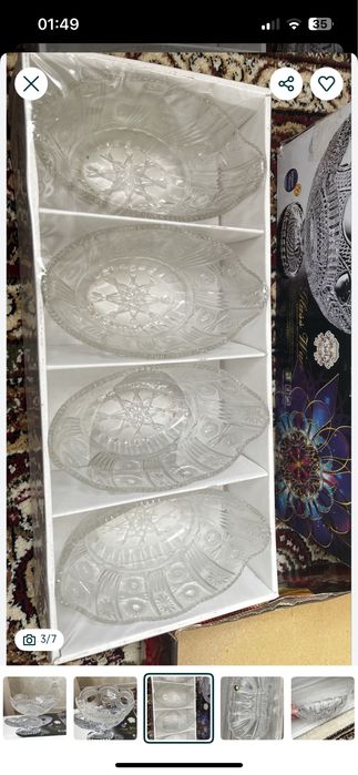 Продам новые посуды