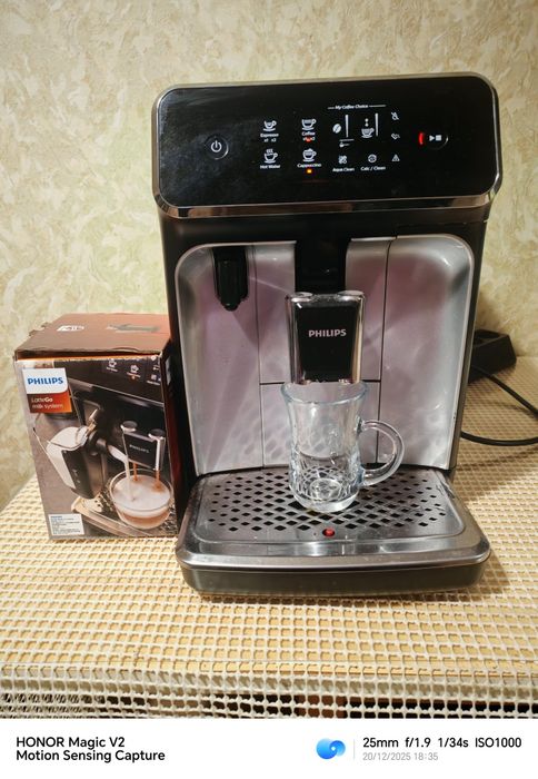 Philips EP2236 latte go