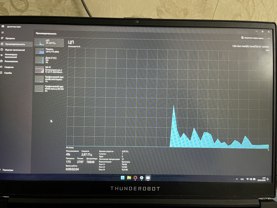Ноутбук ThundeRobot 911 Plus SD 17.3