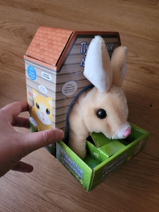 Игрушка "Маленький Кролик"