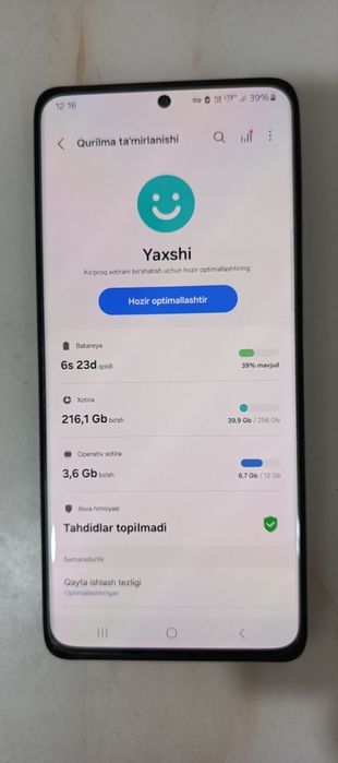 Samsung S 21 ultra 12 ga 256 qora Korea   A class