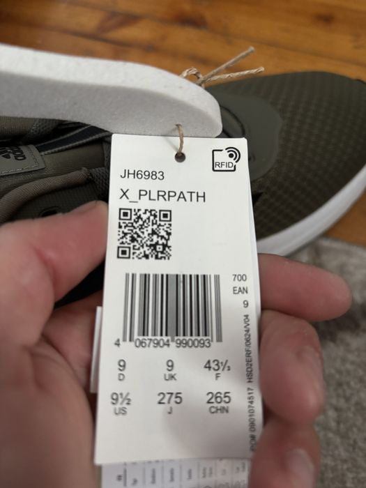 Маратонки Adidas