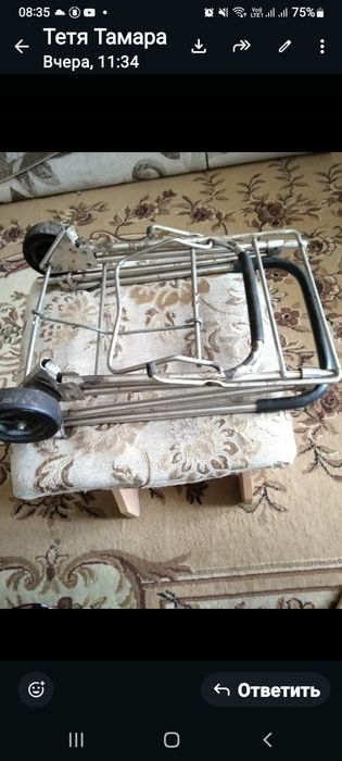 Продам складную тележку
