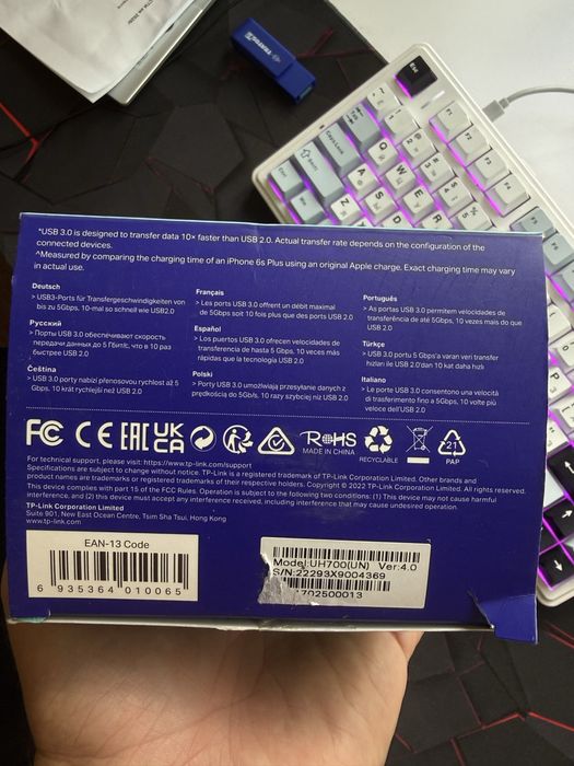 Док-станция TP-LINK UH700 черный usb hub