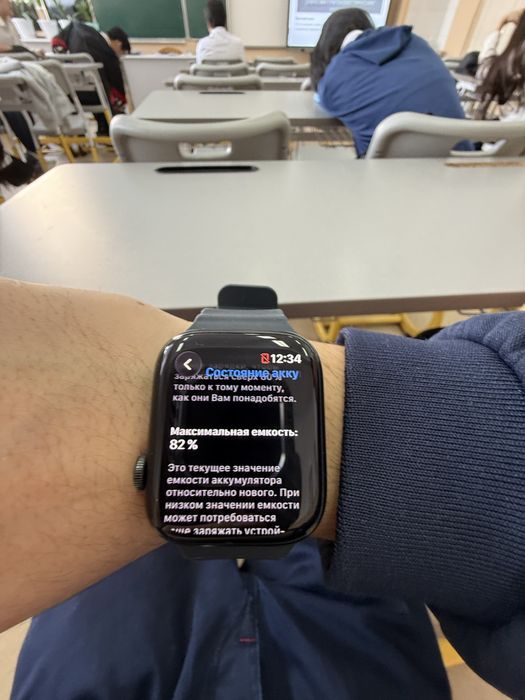 Продам apple watch 7