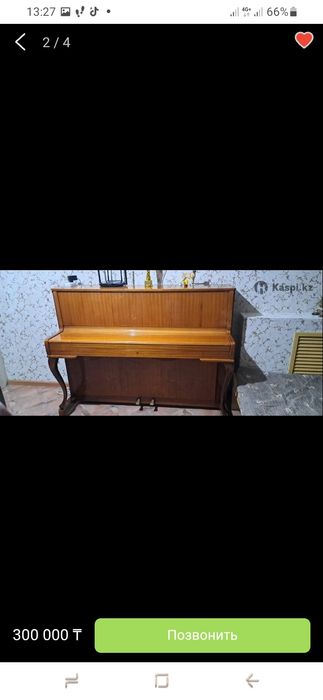 Фортепиано Zimmerman