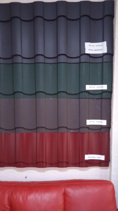 Металлочерепица шифер шатыр Россия рассрочка Алматы