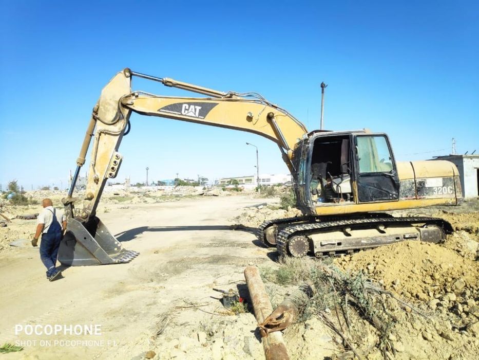 Аренда спецтехники