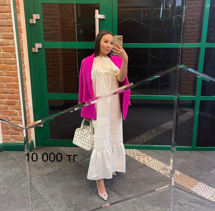 Женская одежда разные