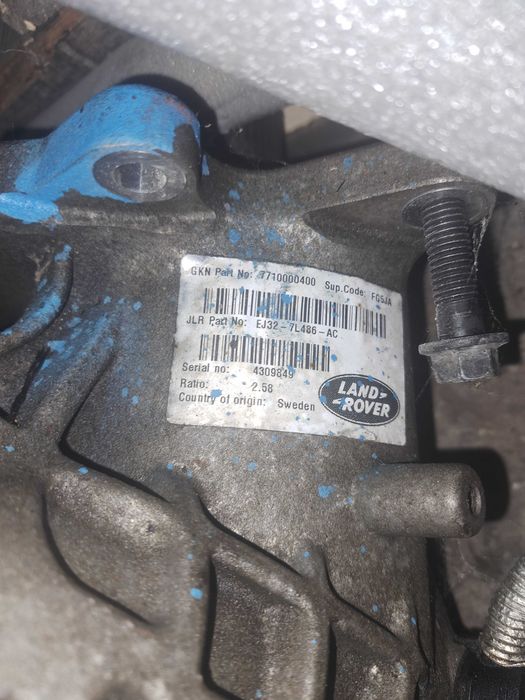 Cutie de transfer/diferential - Land Rover Discovery Sport (2014-2019)