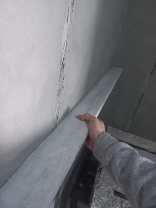 Штукатурка - Шпаклёвка стен