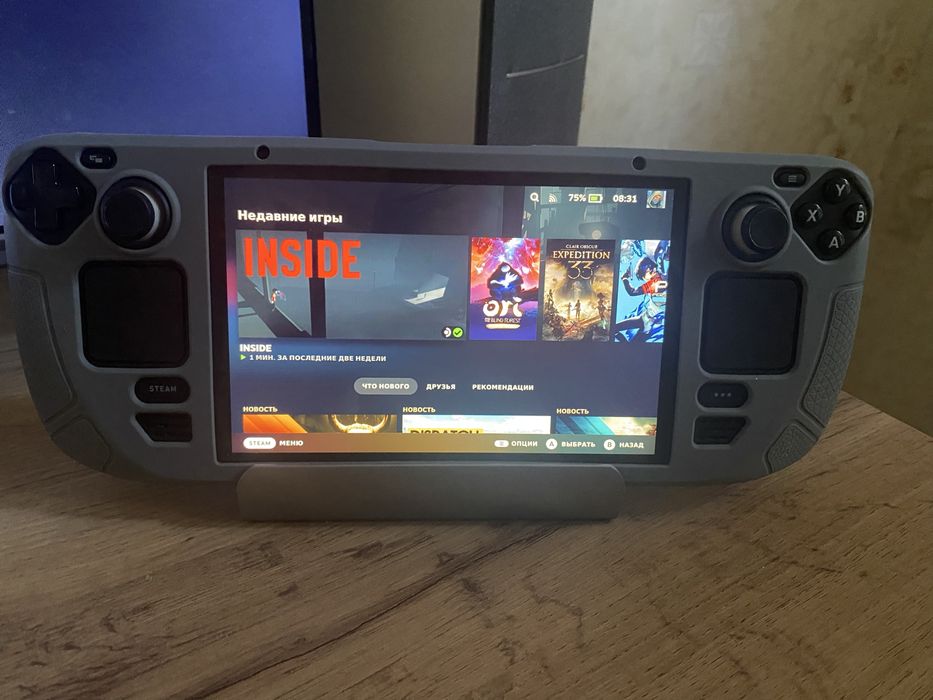 Steam Deck LCD портативная консоль