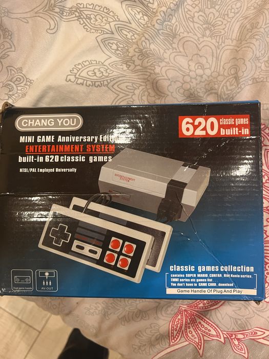 Конзола с 680 игри