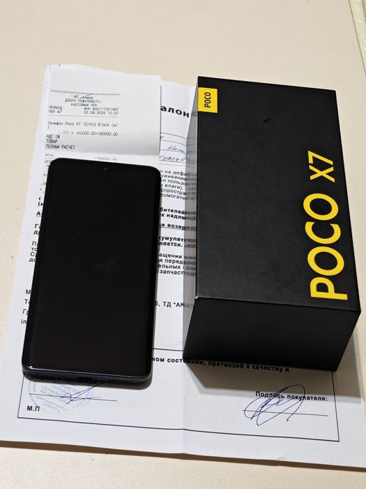 Poco X7 512 gb Ram 12 5G EAC