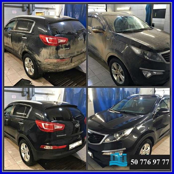 Пена активная для бесконтактной авто мойки  . 25.000 1kg